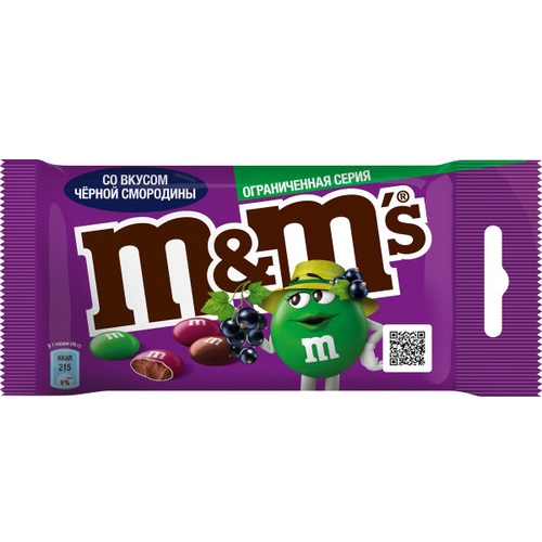 M&M's драже со вкусом черной смородины, 45 гр